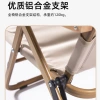 Outdoor folding four-speed adjustable chair, aluminum alloy camping equipment, fishing campsite portable midday rest backrest lounge chair details Picture